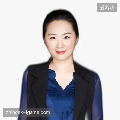 徐德